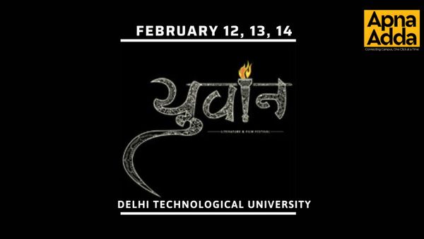                                                                  DTU's Fest